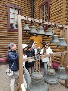 4.4 (24-25 г.)